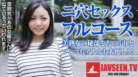 [070816_612]痴女の2穴を攻めまくる