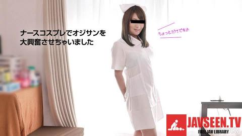 [090717_001]ナースコスでプレイをしちゃいました