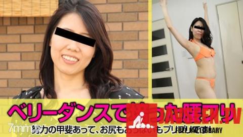 [050317_002]ベリーダンスで、膣圧を鍛える人妻