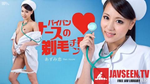 [063012-062]Shaved-Pussy Nurse