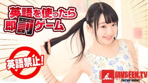 [122618-820]English Words Game