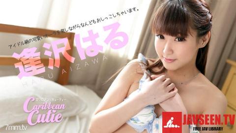 [032219-882]Haru Aizawa