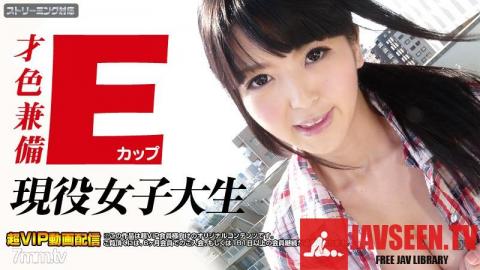 [041412-994]College Lady E-Cup Boobie Bounce