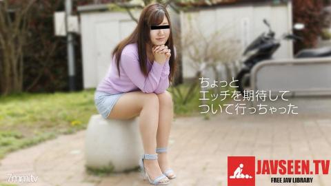 [012219_01]Aki Natsuno