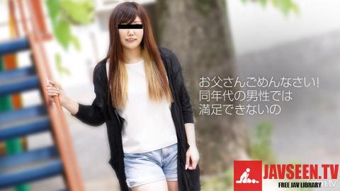 [010719_01]Ayako Ayata