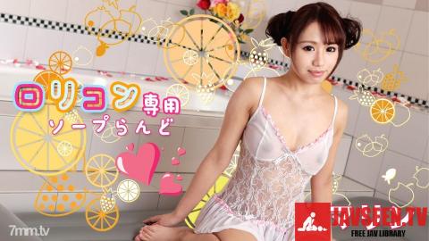 [101318-772]Young Girl Only Soapland 7