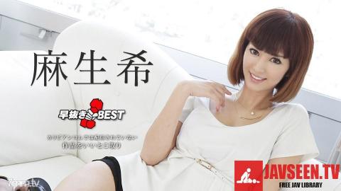 [031219-875]Quick Shooting The Best Of Nozomi Aso