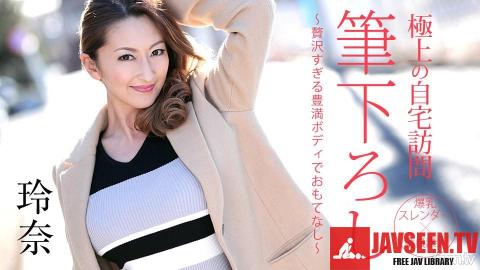 [050719-914]First Time With Chubby Body