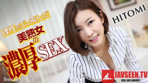 [031619-878]Hardcore With A Crazy Mature