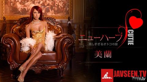 [101518-773]Miran Is A Pretty Gay