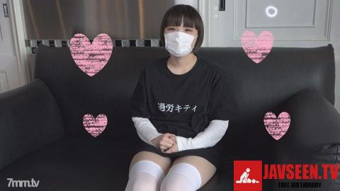 [fc2-ppv 1074351]★初撮り☆Ｈ大好き貧乳娘のんちゃん19歳☆好奇心旺盛過ぎな超～淫乱フェラ！パイパンマンコに生挿入！悶絶しまくりの中出しセックス♥【個人撮影】※レビュー特典付き！