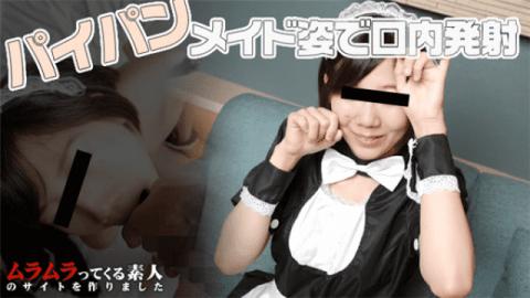 Muramura 022316_356 Airi hagiwara H love girls with experience H at the park shave their waist with 