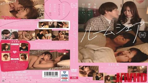 SILK-126 Studio SILK LABO - For This Roomshare, I Want To Feel Like My Destiny Is Here.