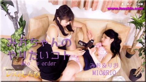 Heydouga 4092-PPV627 Jav Lesbian The performers themselves have cameras this time and take pictures 