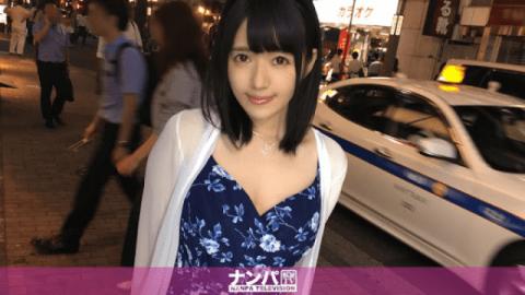 Nampa Television 200GANA-1453 Jav Adult Magi Friendly First Shot. 894 Another 19-year-old college st