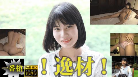 HeyDouga 4156-PPV013 Mine HeyDouga Pay Per View