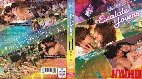 SILK-127 Studio SILK LABO - Escalate Lovers IN THE HOTEL II