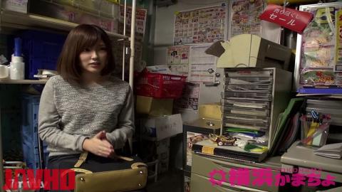 YKMC-013 Studio Kamacho Yokomaha - Kaname/Kotone