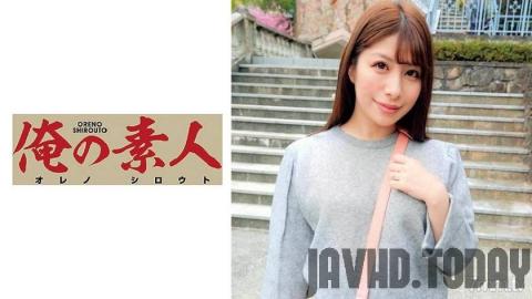 [230OREC-531] Tsukasa