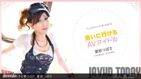 [031211_050] 3P of dream and that child