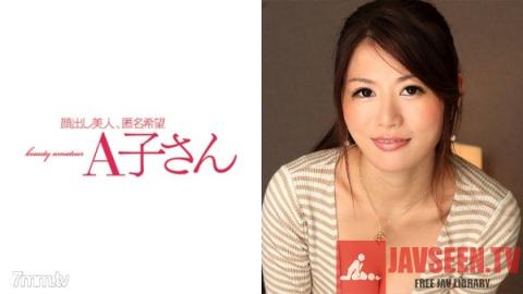 [210AKO-395] RIHO 2nd