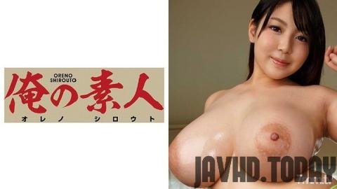 [230OREX-015] Hikari H cup