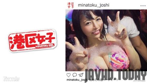 [402MNTJ-008] Minato-ku Women's Rio Maru 21 years old