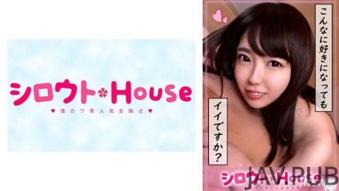 [401SRHO-021] Yuzuha 18