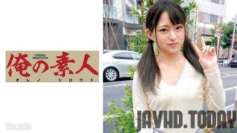 [230OREC-538] Mitsuki 18 years old