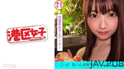 [402MNTJ-017] Itchi 23