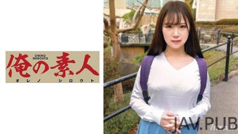 [230OREC-540] Minami