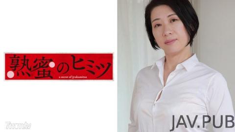 [188HINT-0409] Natsumi