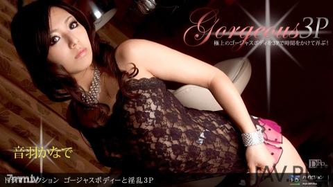 [020211_021] Gorgeous body and nasty 3P