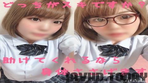 [fc2-ppv 1424182] Limited time 1980PT! Emergency outflow! I will enter! Absolutely no inside! I had 