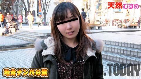 [032510_01] Local Nampa Saitama edition