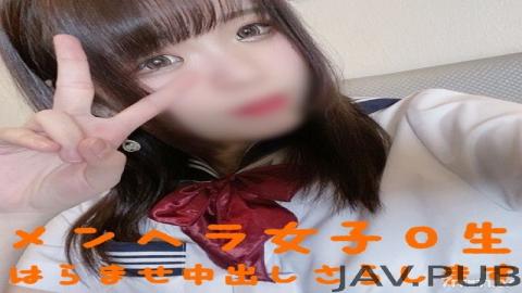 [fc2-ppv 1409154] Limited time offer! Gachi uniform w My boyfriend is secretly concealed NTRw Menher