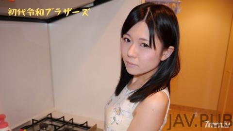 [RB015] My tsundere girlfriend? Dick is slippery! !!