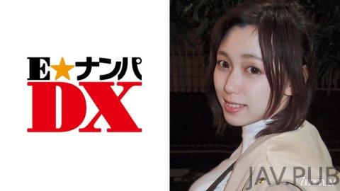 [285ENDX-294] Yuka's 19-year-old G-cup professional student [Amateur amateur]