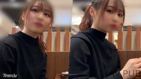 [fc2-ppv 1428582] ?1000pt OFF in limited quantity! !! [No/Piece] Succeeded in bringing in the innoce