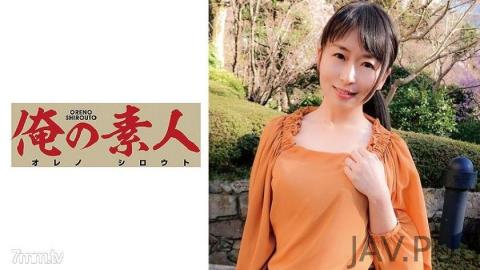 [230OREC-550] Nozomi