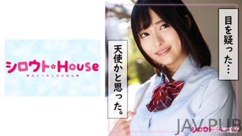 [401SRHO-031] Blue 18