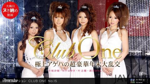 [123110_999] CLUB ONE No.15