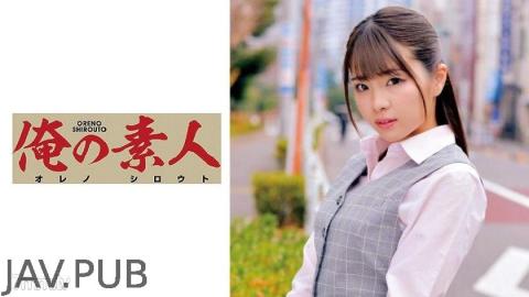 [230ORETD-699] Misora-san