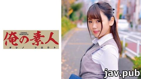 [230ORETD-700] Mr. Mochida