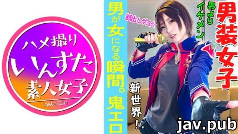 [413INST-037] [Amateur individual shooting] We finally met the best woman! Personal shooting SEX at 