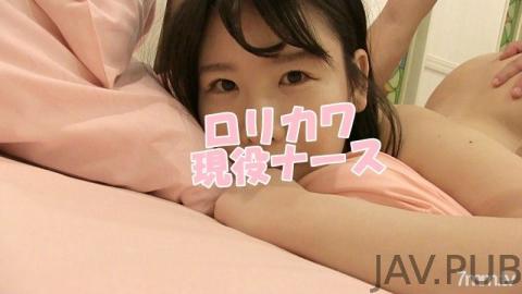 [fc2-ppv 1313423] ?Limited quantity 300pt OFF! [No/Piece] Insert from the back to Yuka-chan 23 who i