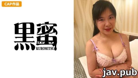 [398CON-040] Satomi (51)