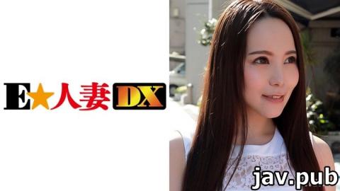 [299EWDX-312] Ran's 31-year-old F cup mature woman [Celebrity wife]