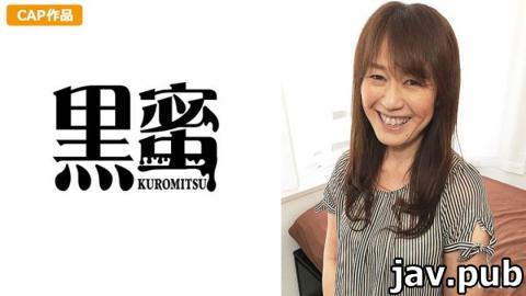 [398CON-010] Yayoi (47)