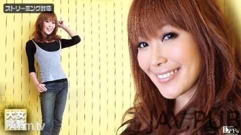 [101610-510] Woman heat continent File.020 Yuno Hoshi